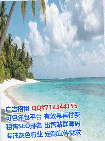 江都借卵子化工公司